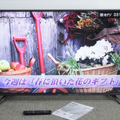Hisense 55K30 