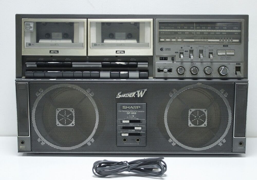 GF-888