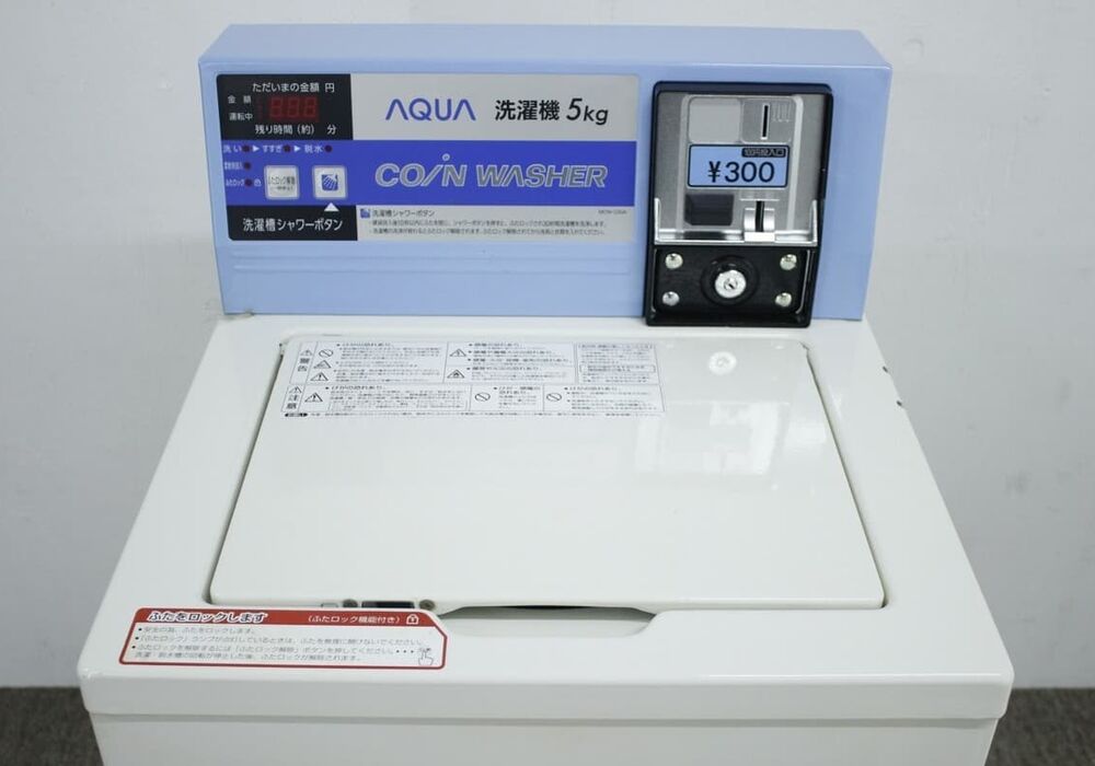AQUA MCW-C50A 