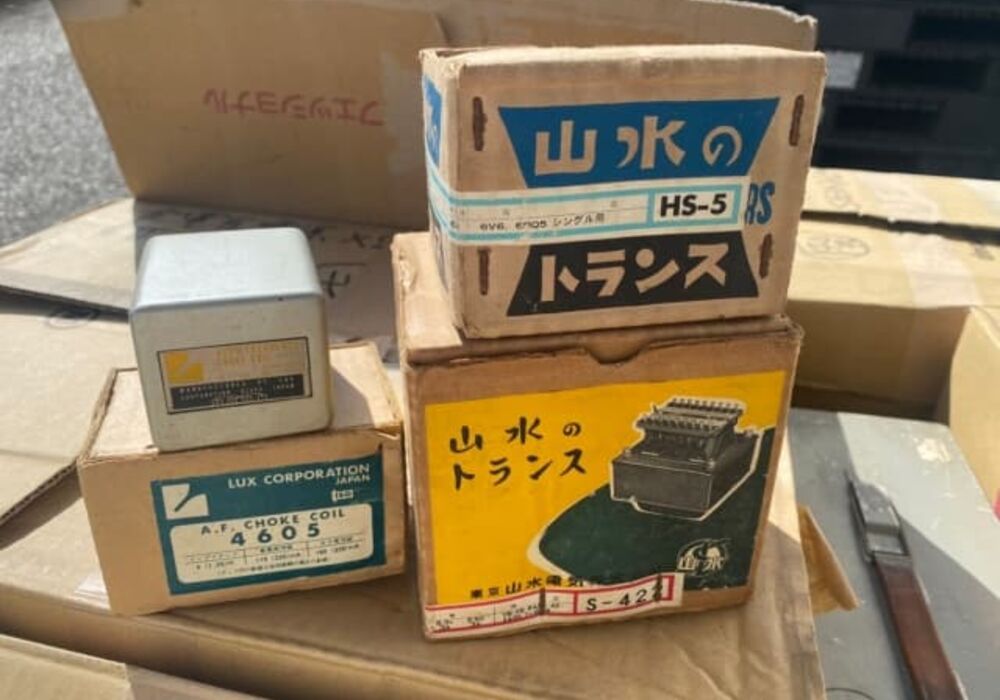 山水　HS-5