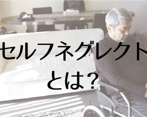 アートボード 2 (2)