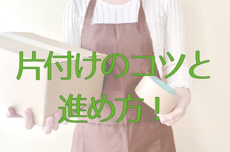 サムネ