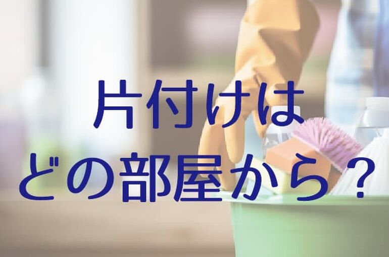 サムネ (2)