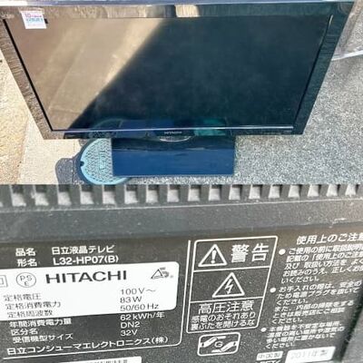 batch_LINE_ALBUM_2024117  10円買取　詳細_240130_4_0