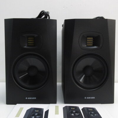 ADAM Audio  T7V 