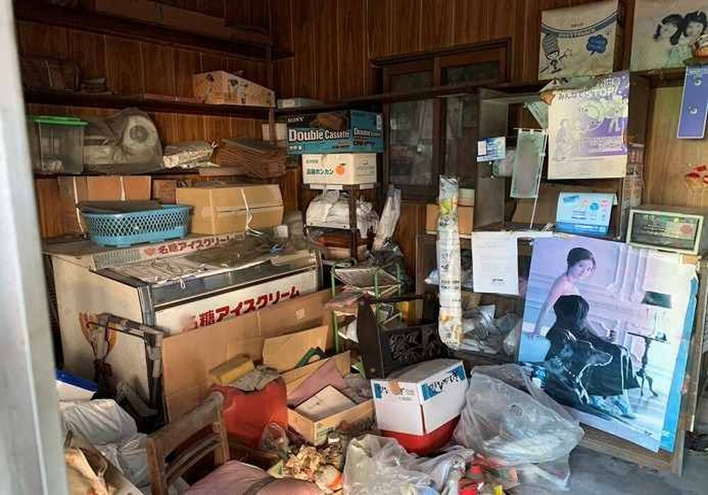 神奈川県海老名市 遺品整理