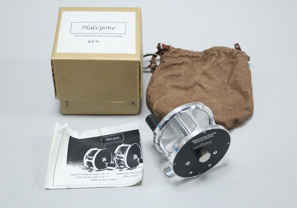  KIRAKU 	Halcyone 56W 
