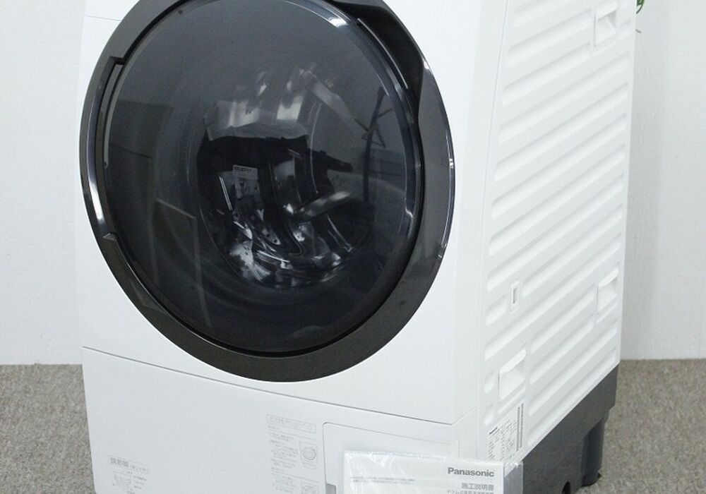 Panasonic NA-VX300AL 