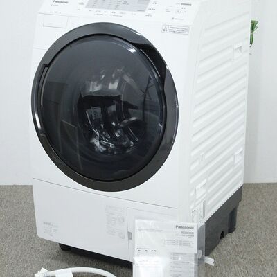 Panasonic NA-VX300AL 