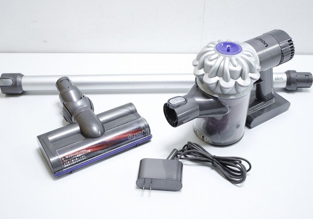 dyson DC62