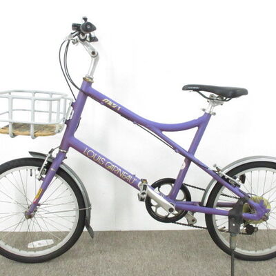 LOUIS GARNEAU  	MV1 6061