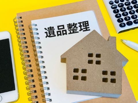 遺品整理で不用品を処分する際のQA
