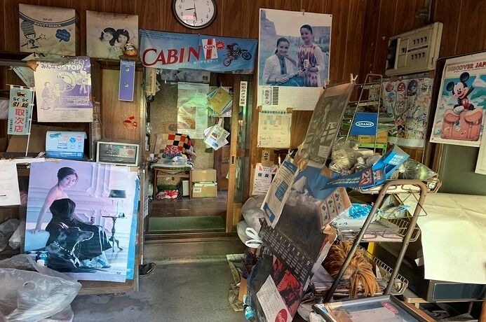 遺品整理 海老名 店舗部分 作業前
